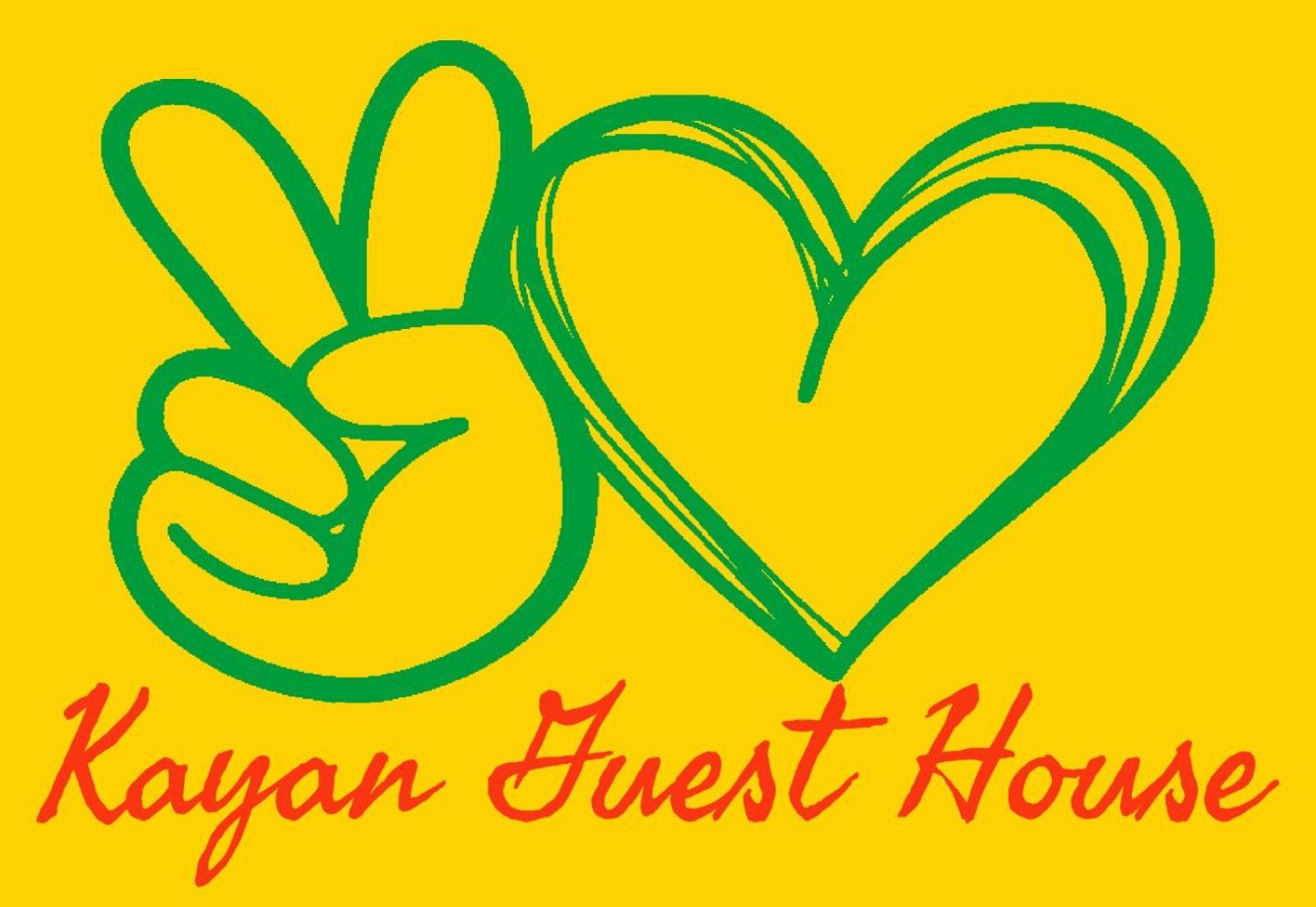 Kayan Guest House Assouan Extérieur photo