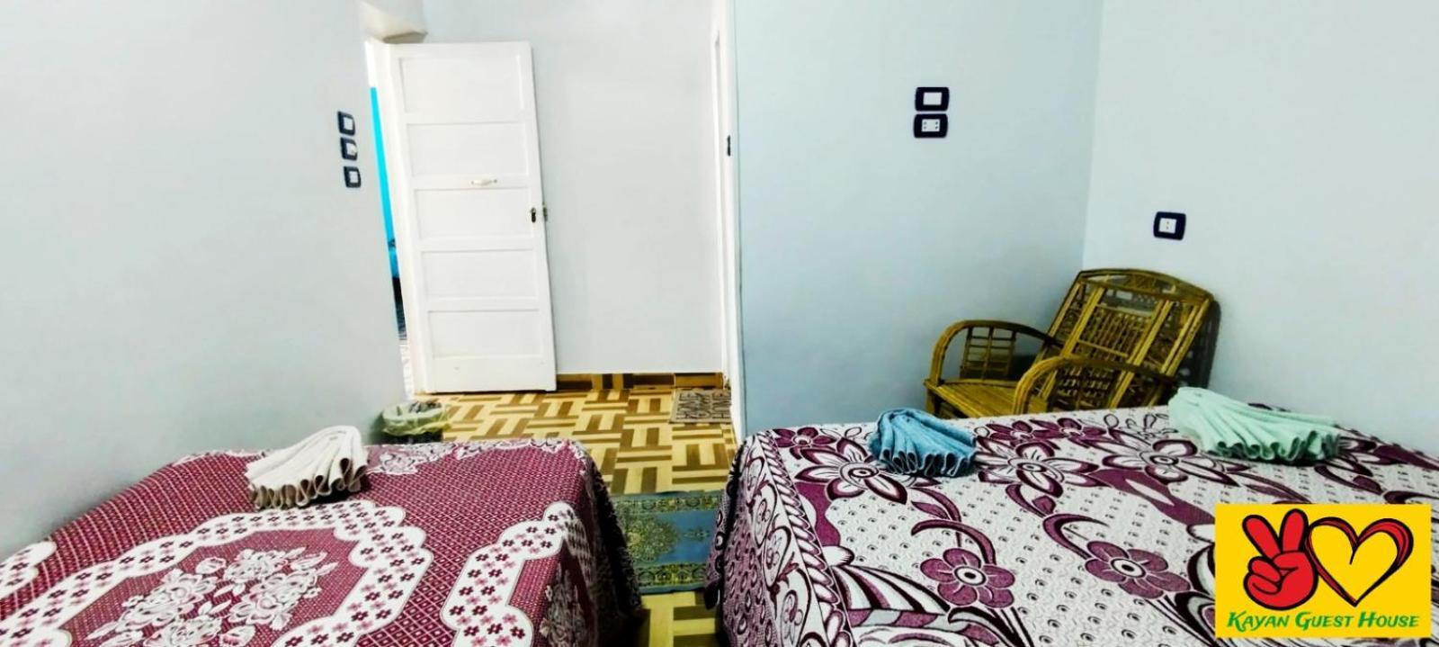 Kayan Guest House Assouan Chambre photo