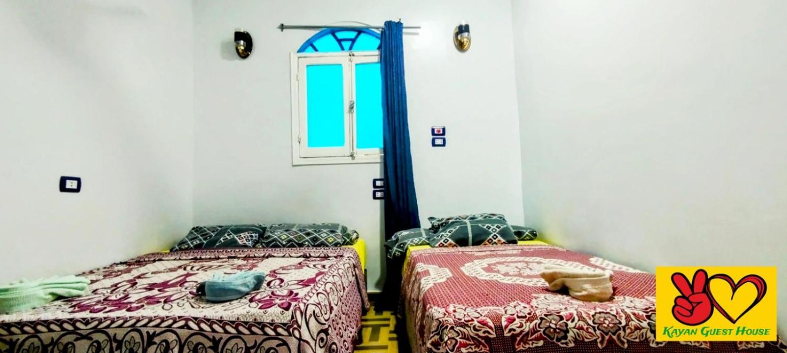 Kayan Guest House Assouan Chambre photo